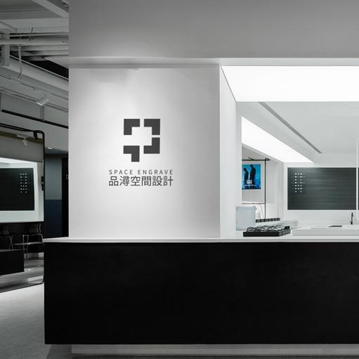 文山品浔空间设计