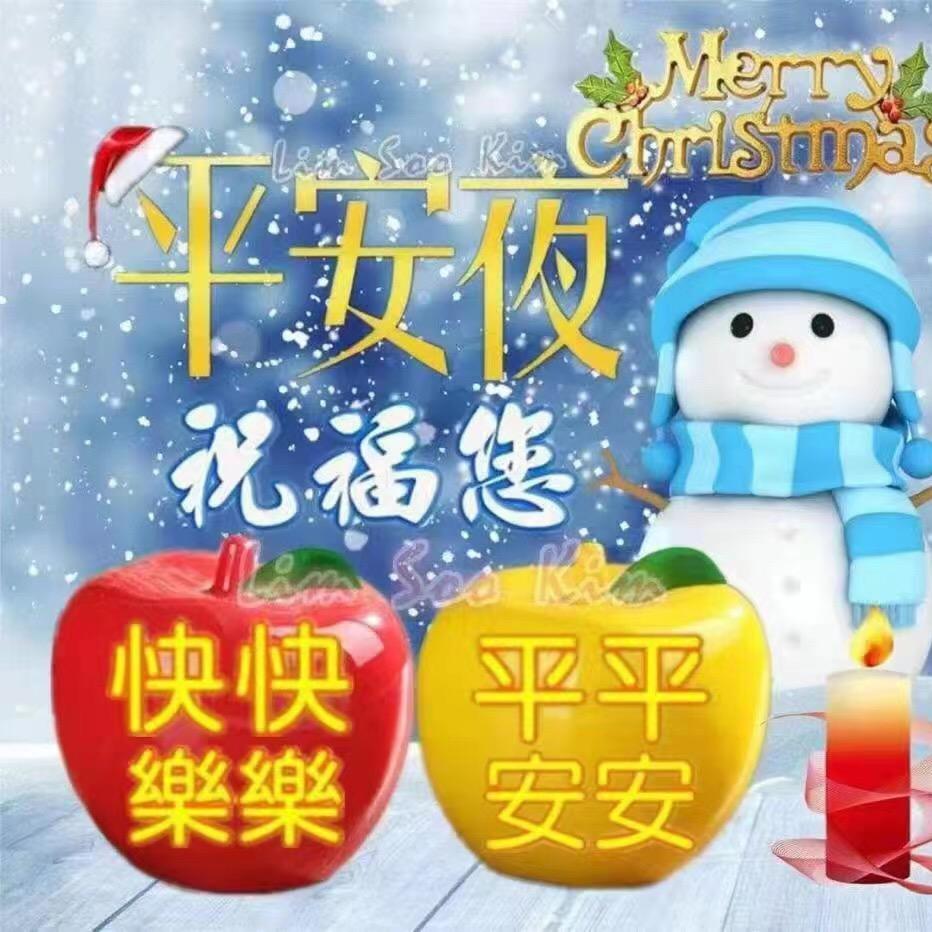 缓缓