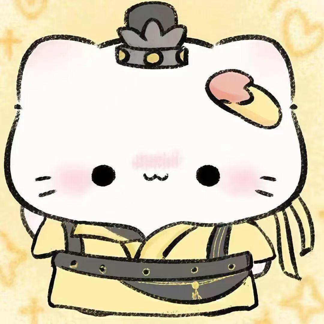 薰