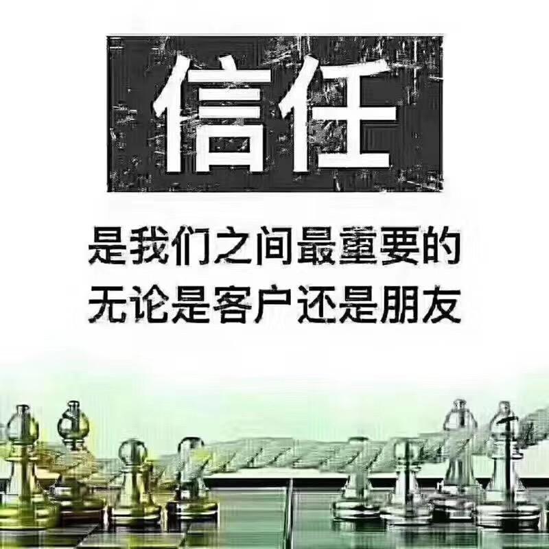 不知道叫啥1