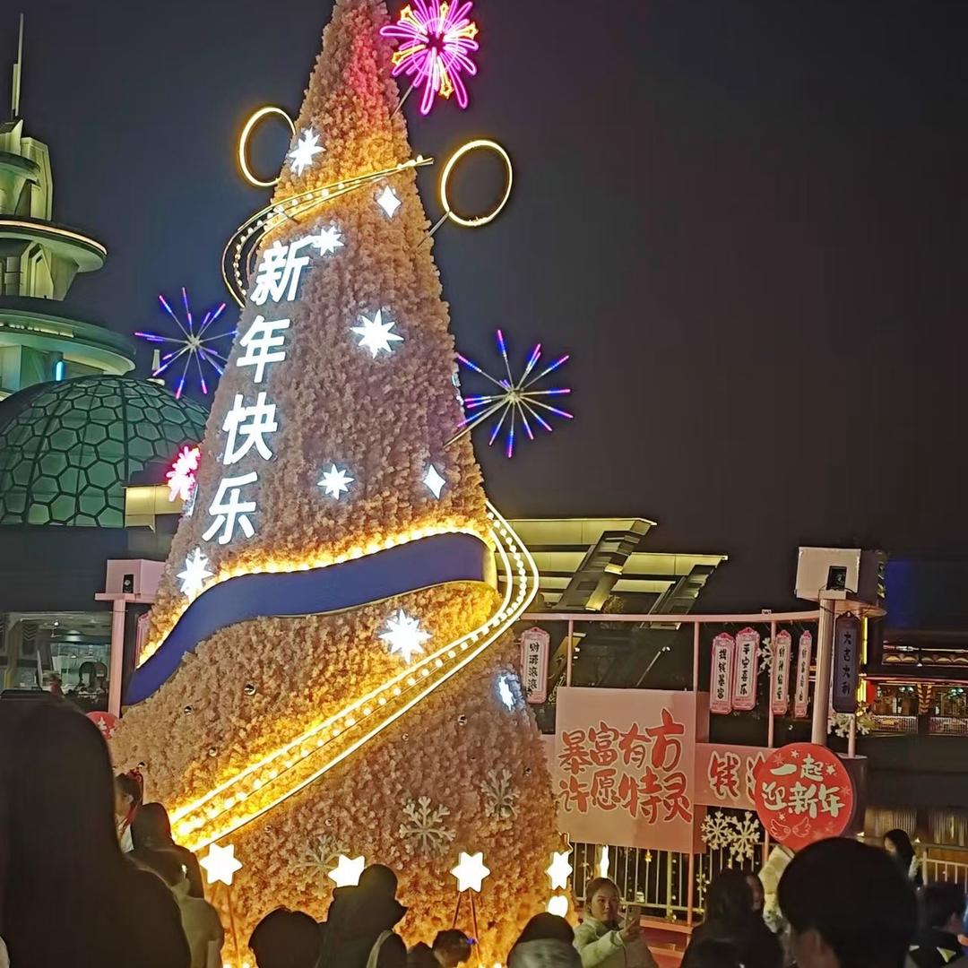 只有现在 没有未来