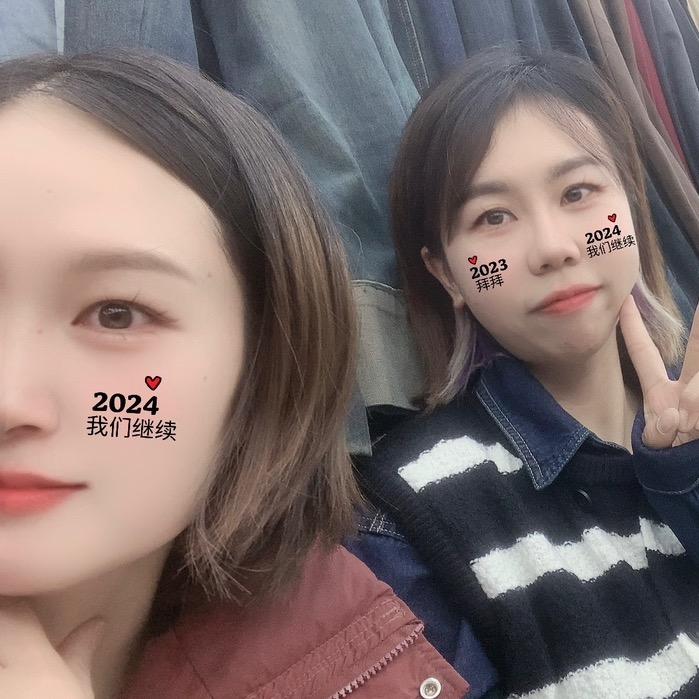 卖裤子👖的胖胖