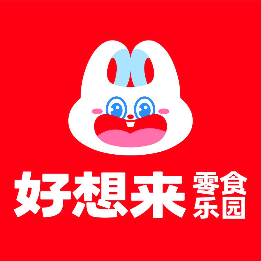 好想来在东北