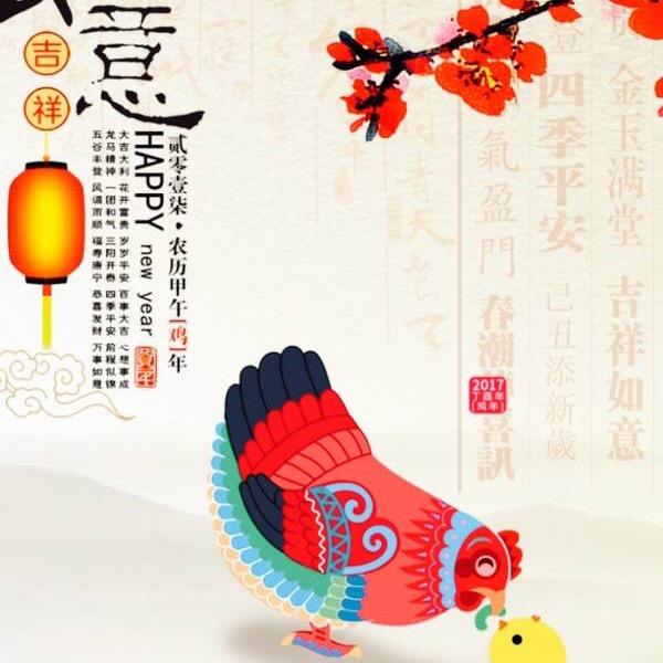 亦雅