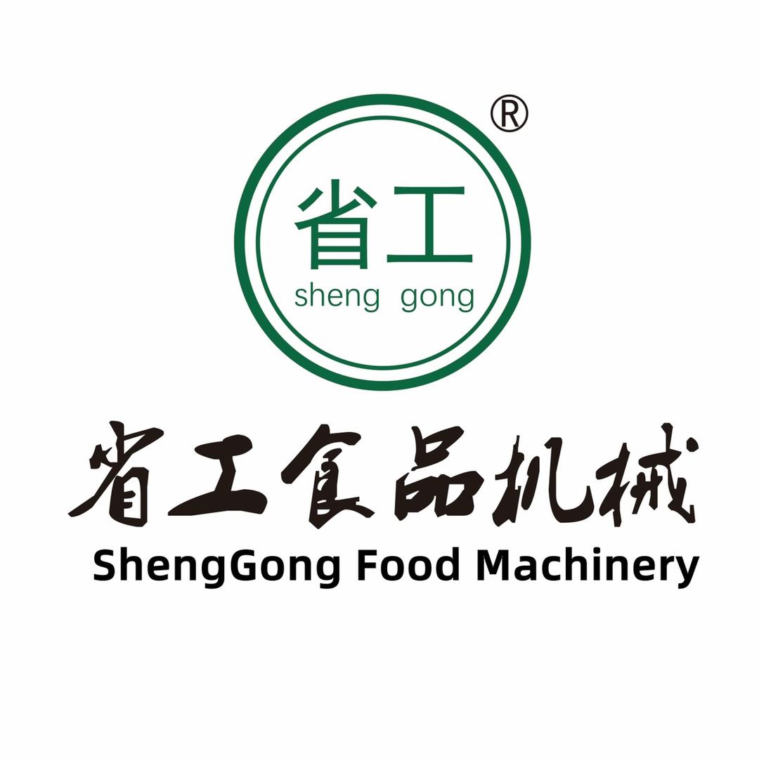 省工食品机械-山东潍坊