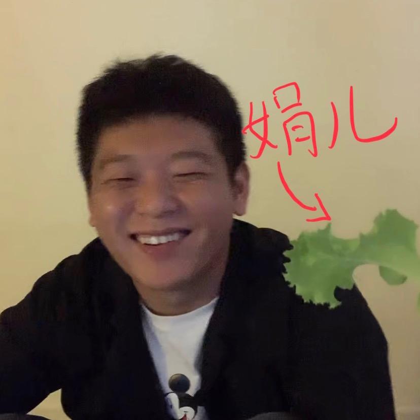大胖虎