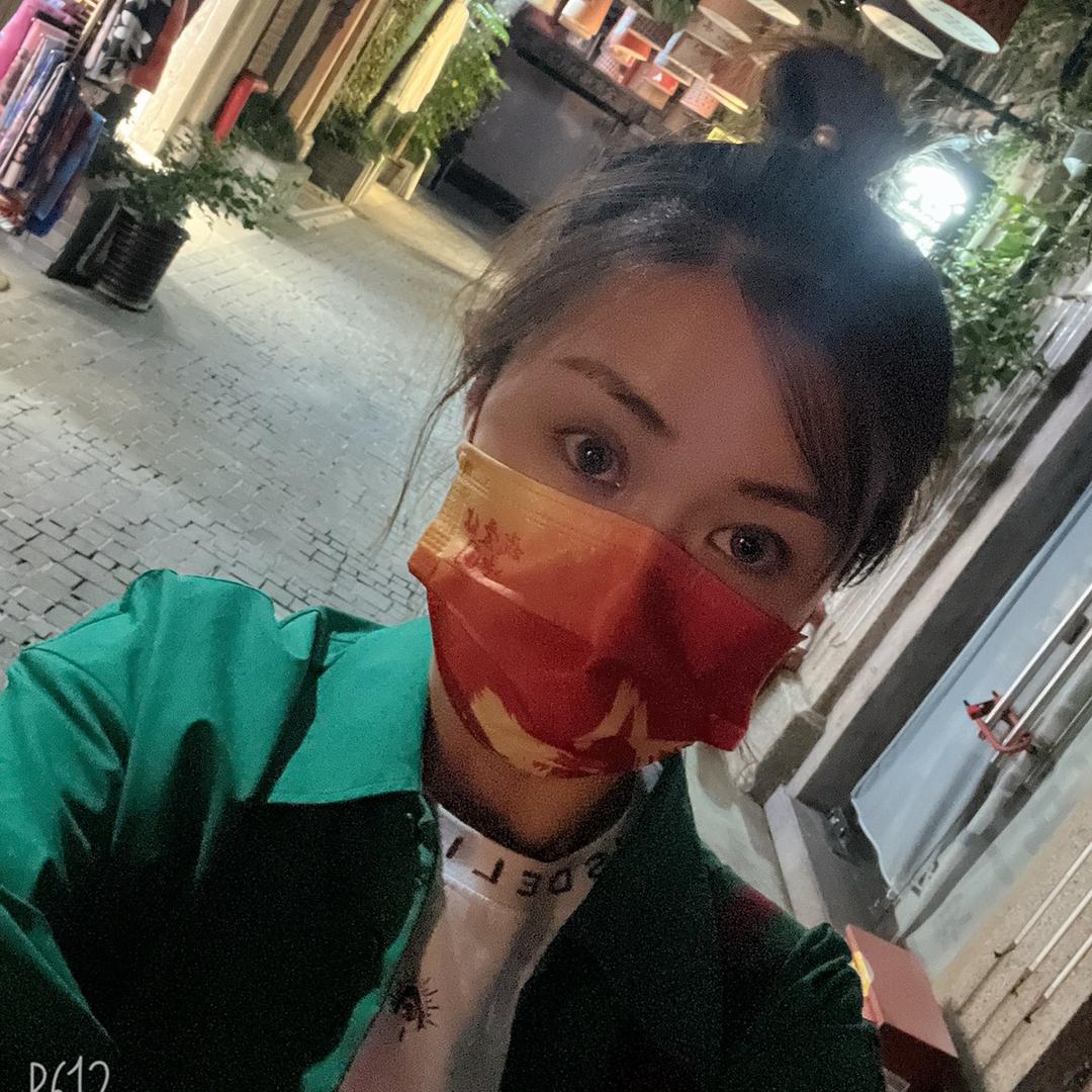 杨小姐❤️