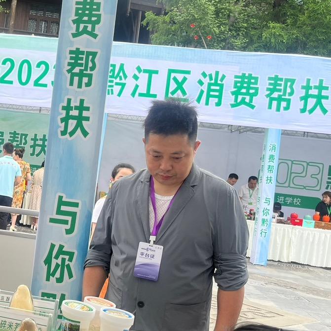 坤哥916