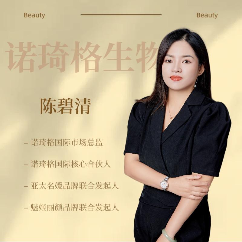 亚太名媛源头厂家直销批发