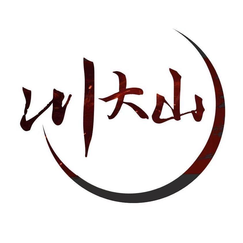 川大山牛肉干精选店
