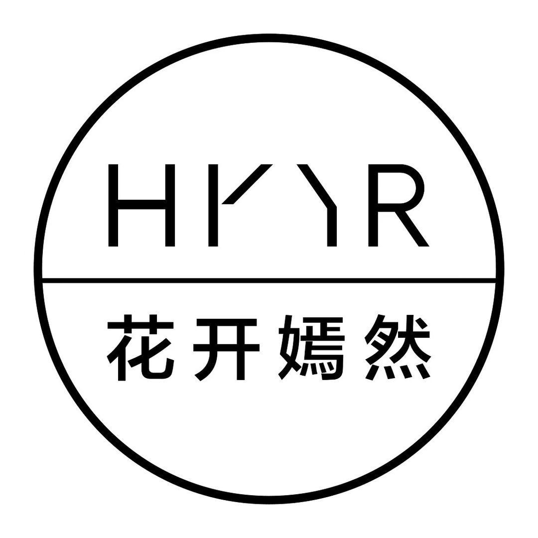 花开户外时尚店