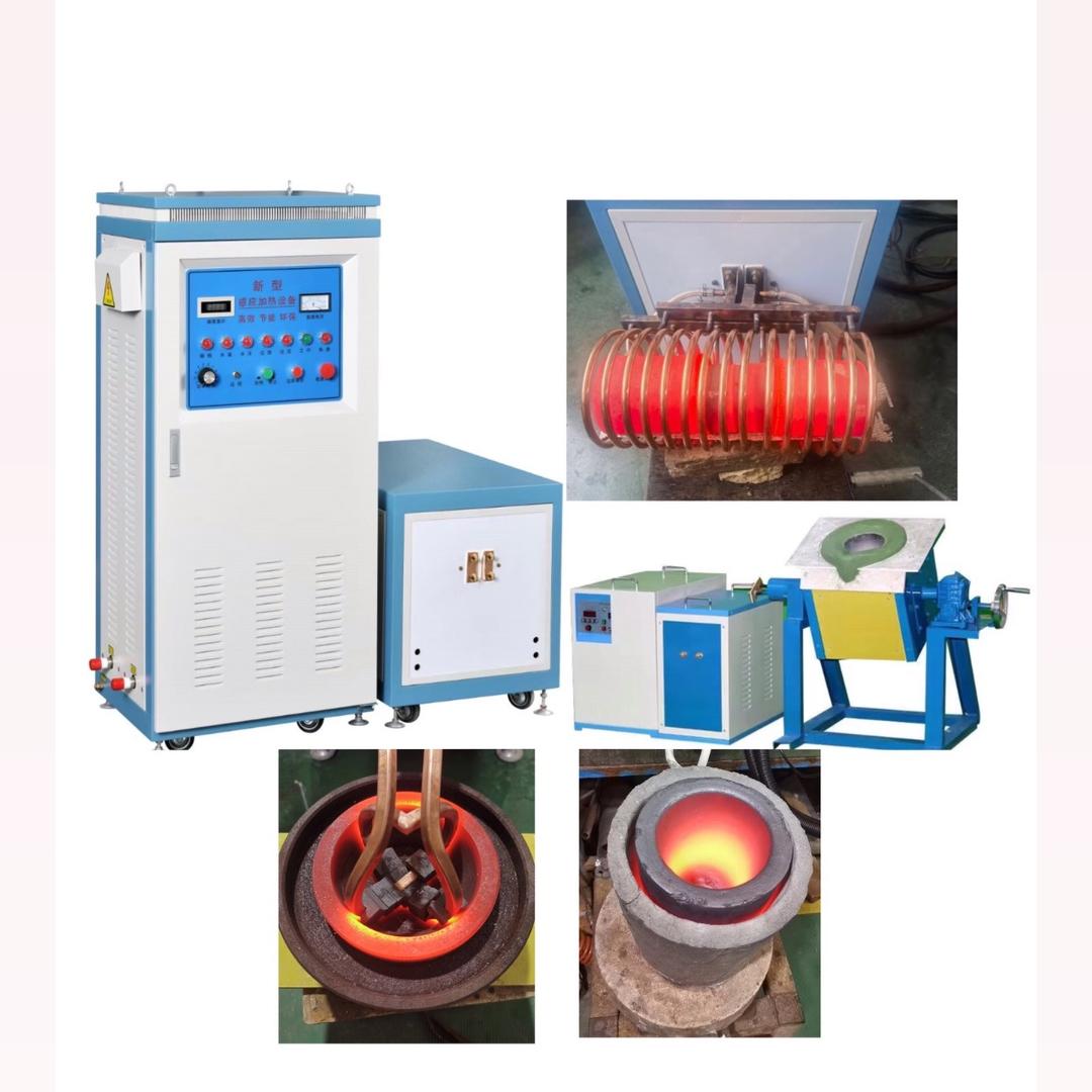 浙江高中频感应加热