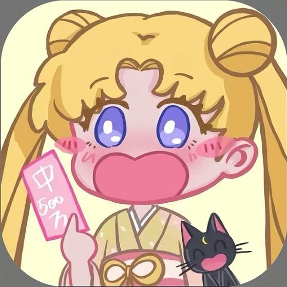 吃葡萄不吐葡萄皮.