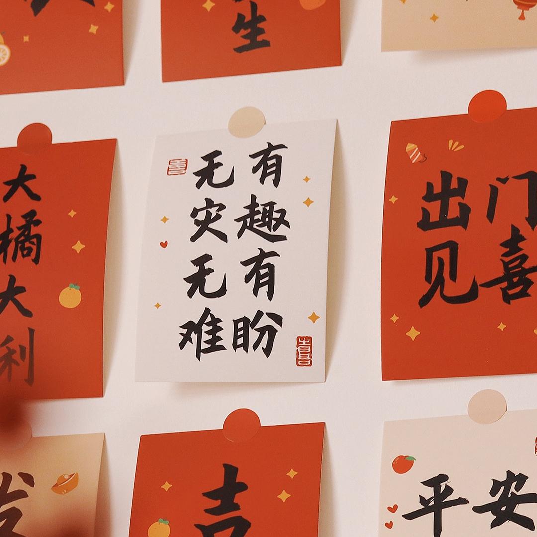 又菜又爱玩