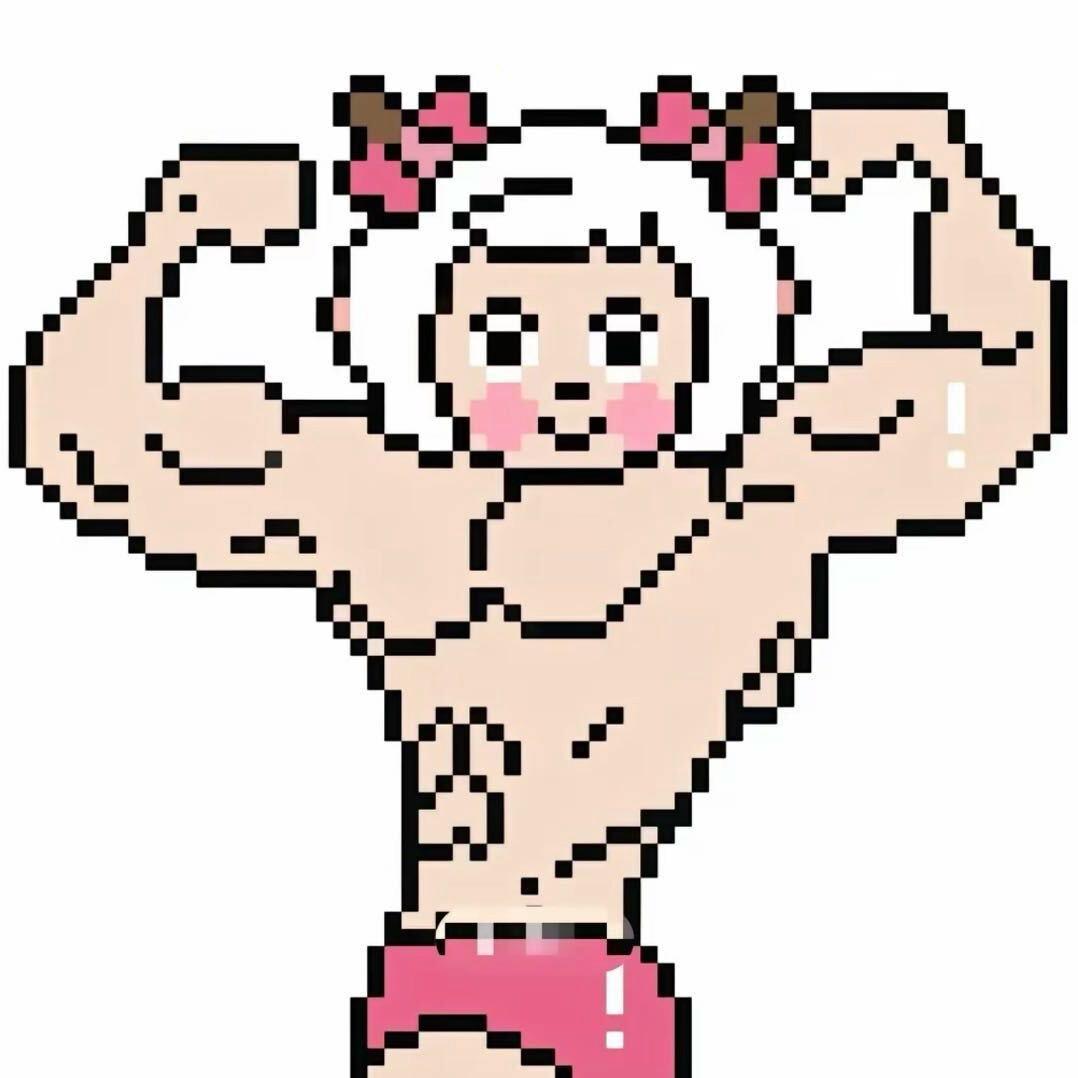 🪷🌸花好月圆🌸🪷