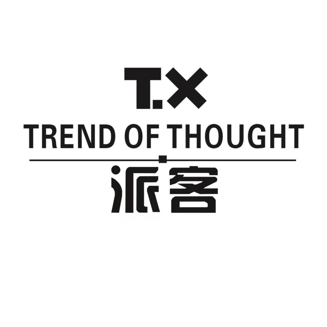TX.派客倩倩