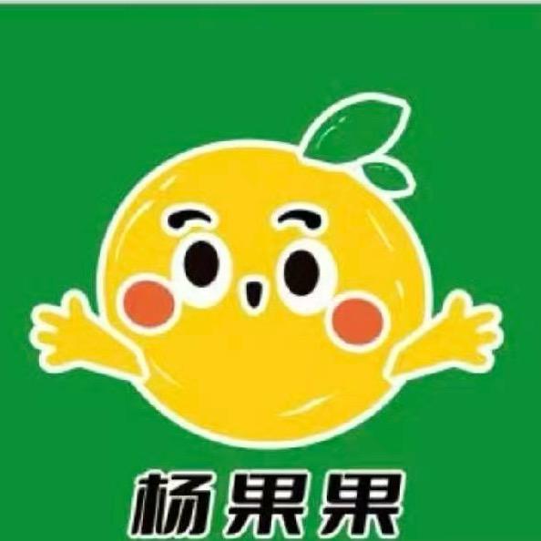 果囤·杨果果鲜果批发专用号