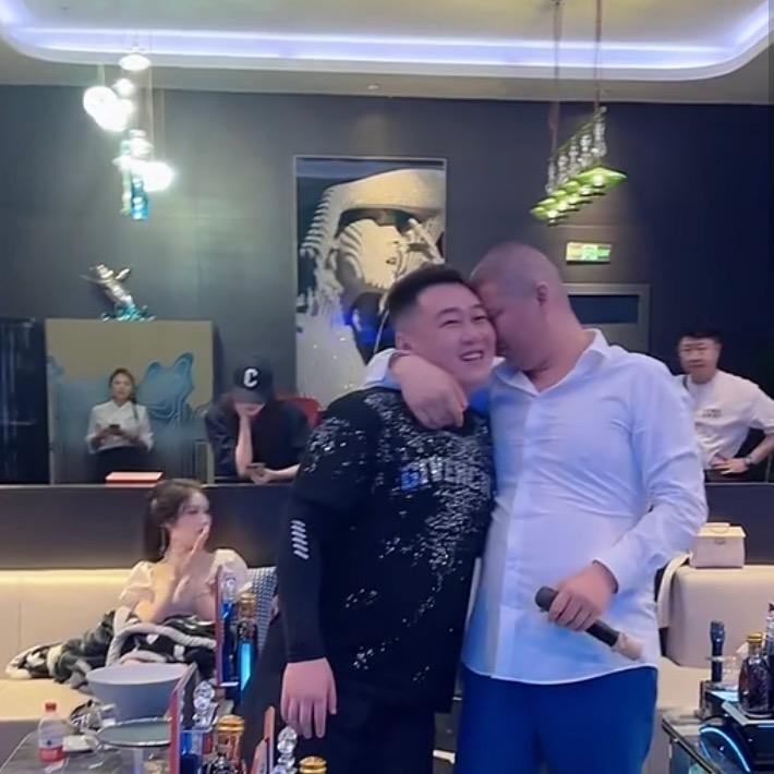 你的通讯录老公