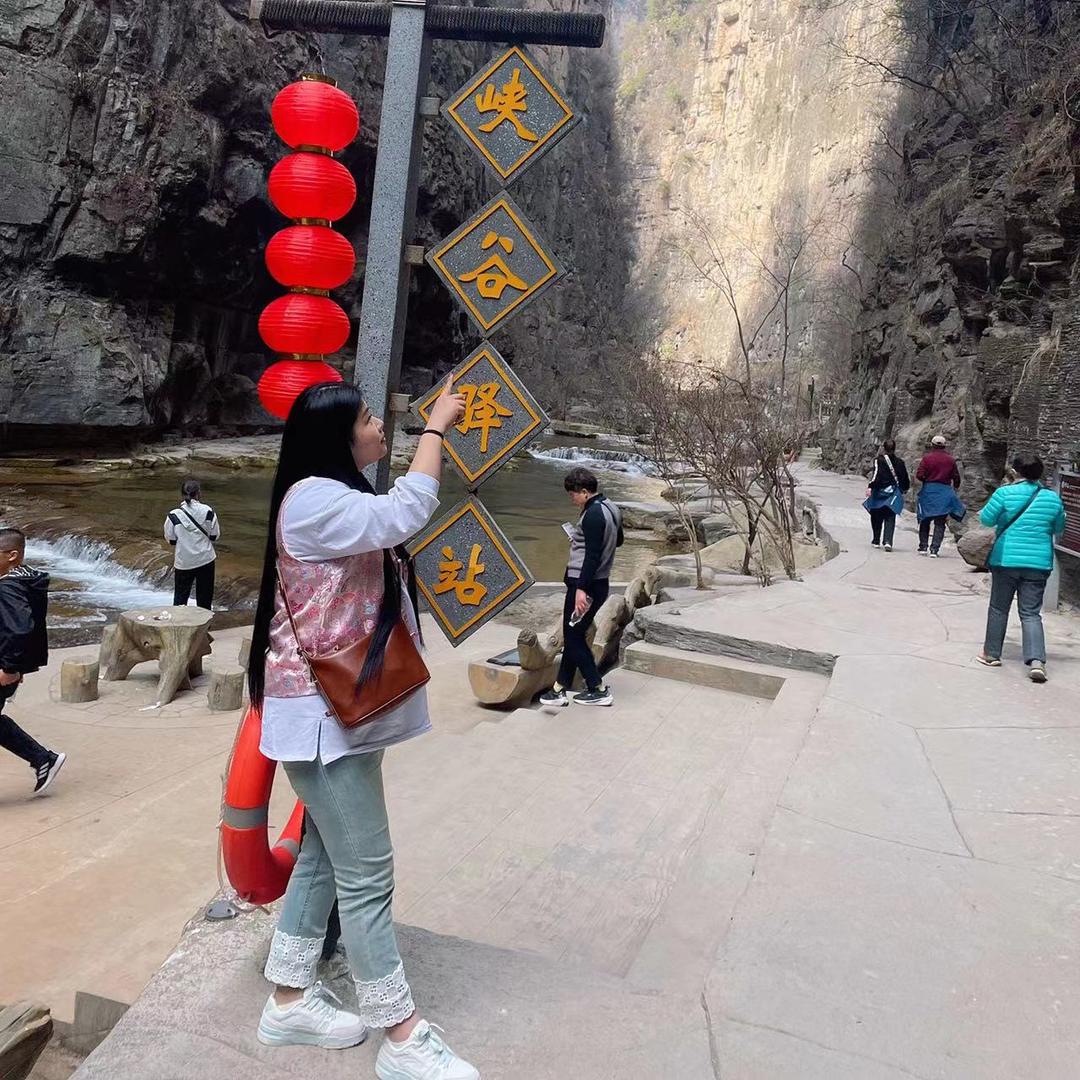 丰县火狐狸店长