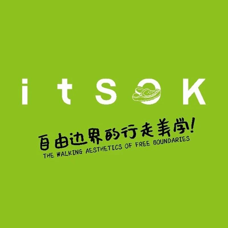 itsok时尚鞋履店
