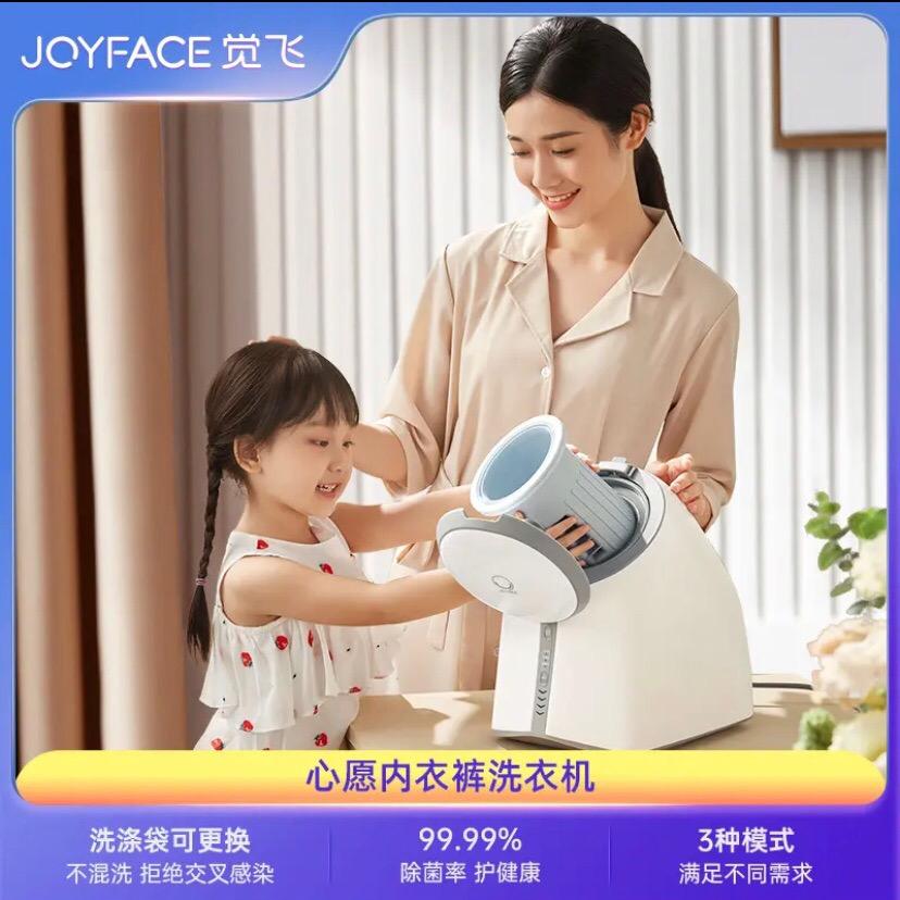 你的朋友