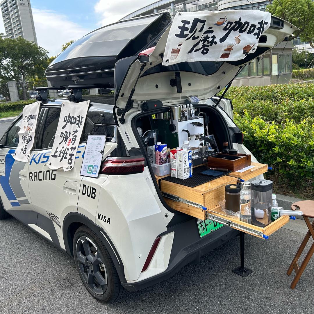 無名咖啡(咖啡车☕️)