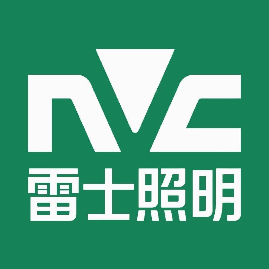雷士照明(湖南运营中心)官方号