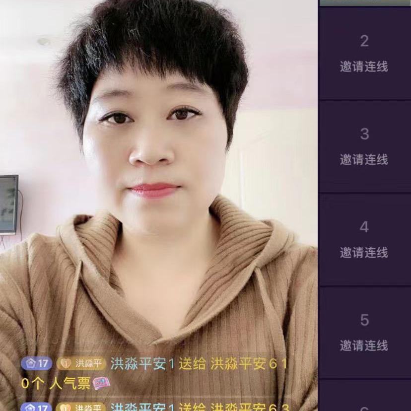 佛渡有缘人六