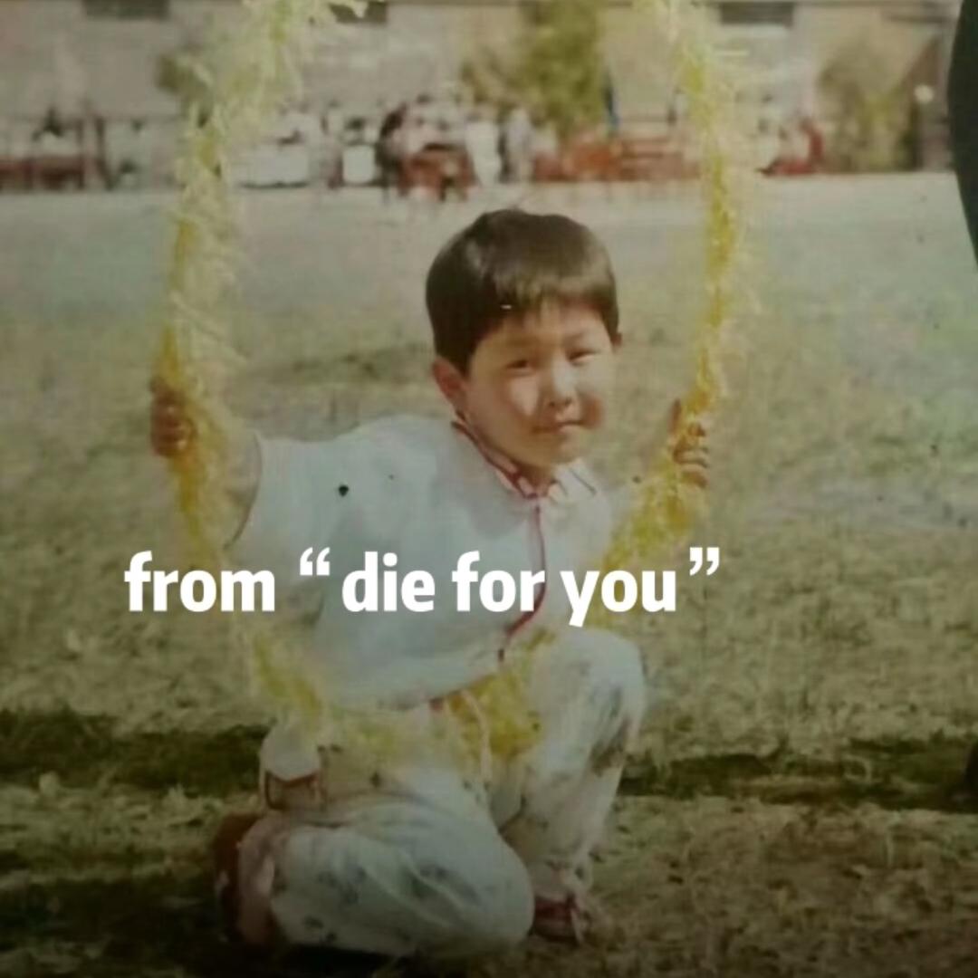 羊羊(努力化妆版)