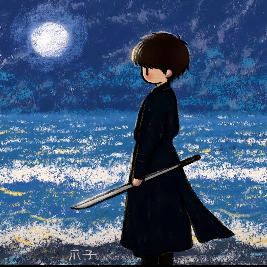 六百六十六块六毛六