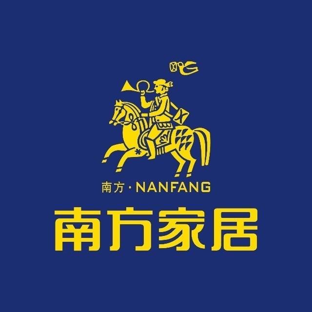 太康南方家居官方号