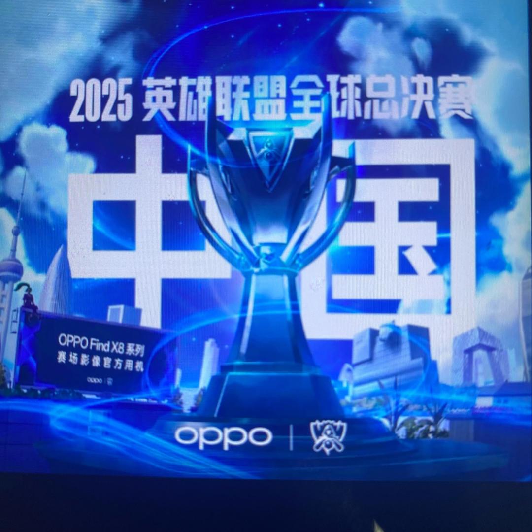 佐罗电竞