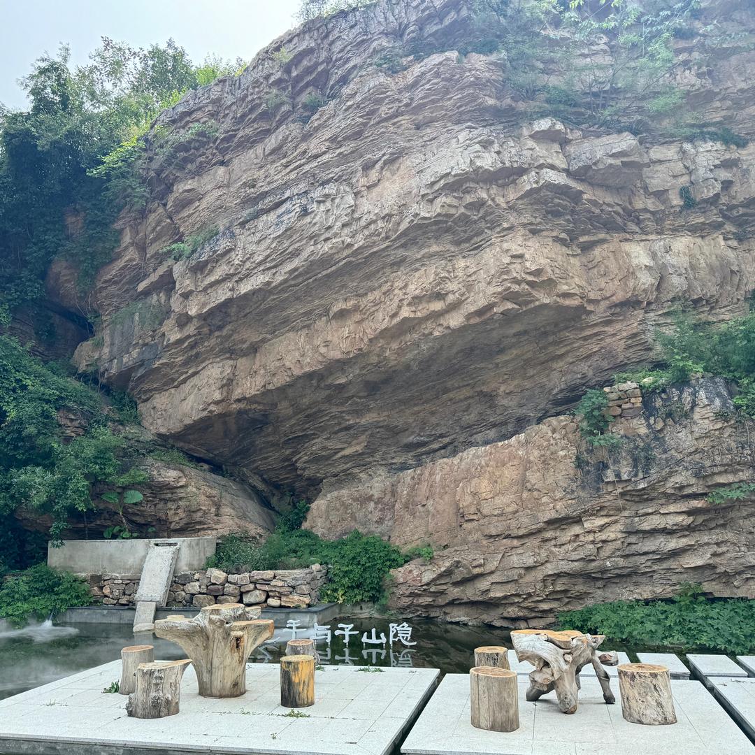 家居布局聚福地