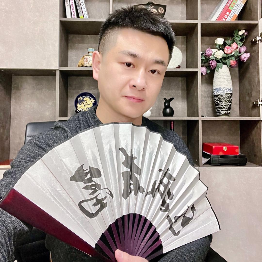 晟宇🔥