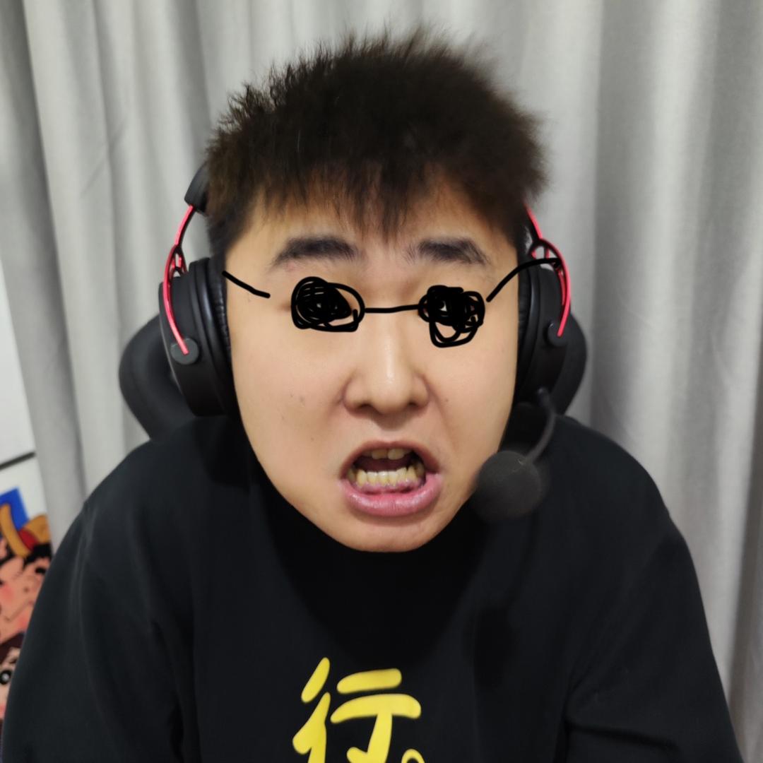 得高来了