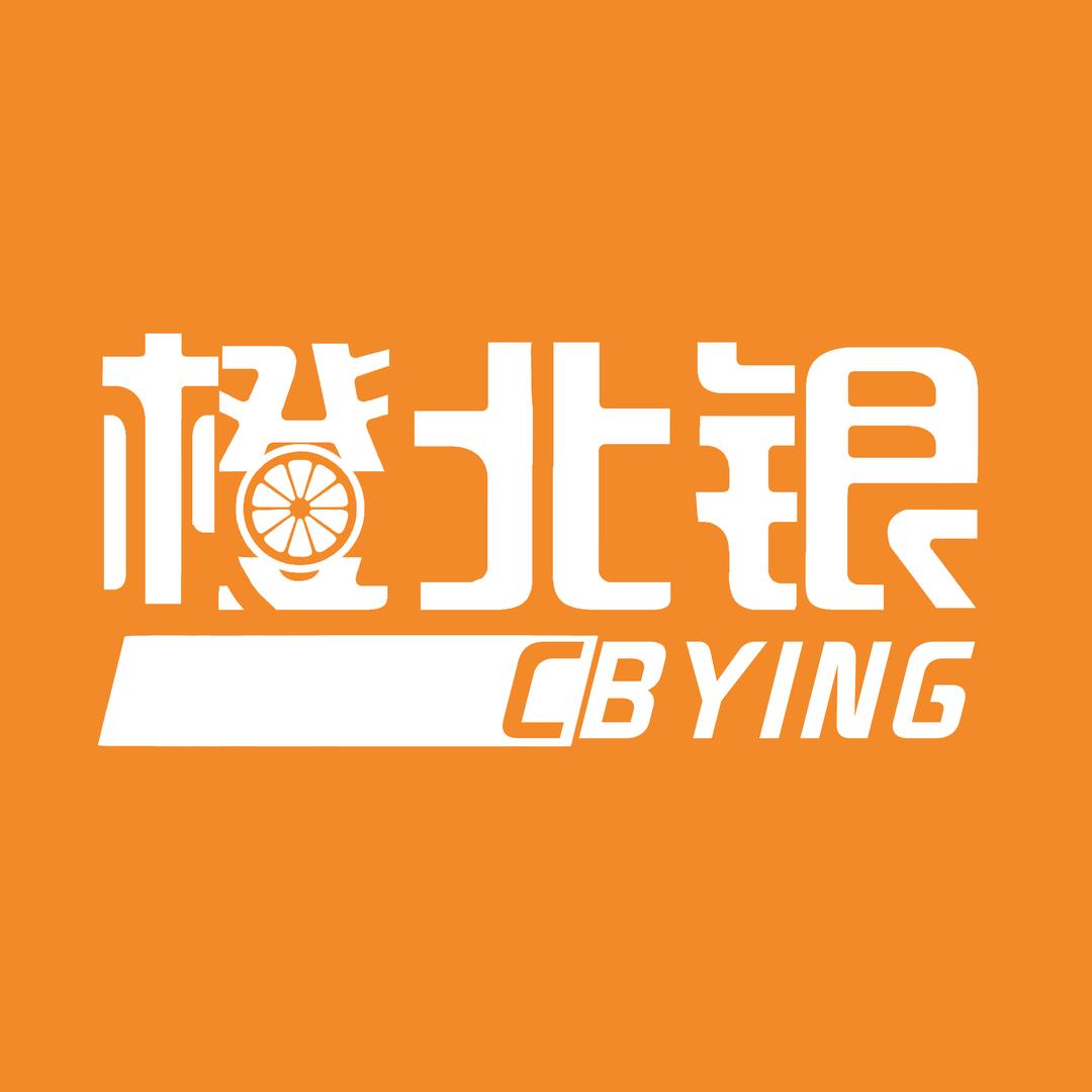 橙北银餐饮具