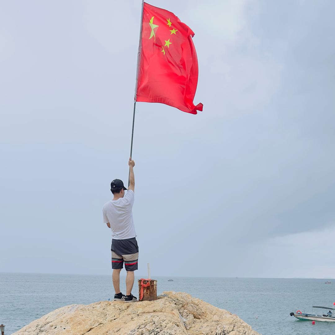 勇闯^_^ 天涯