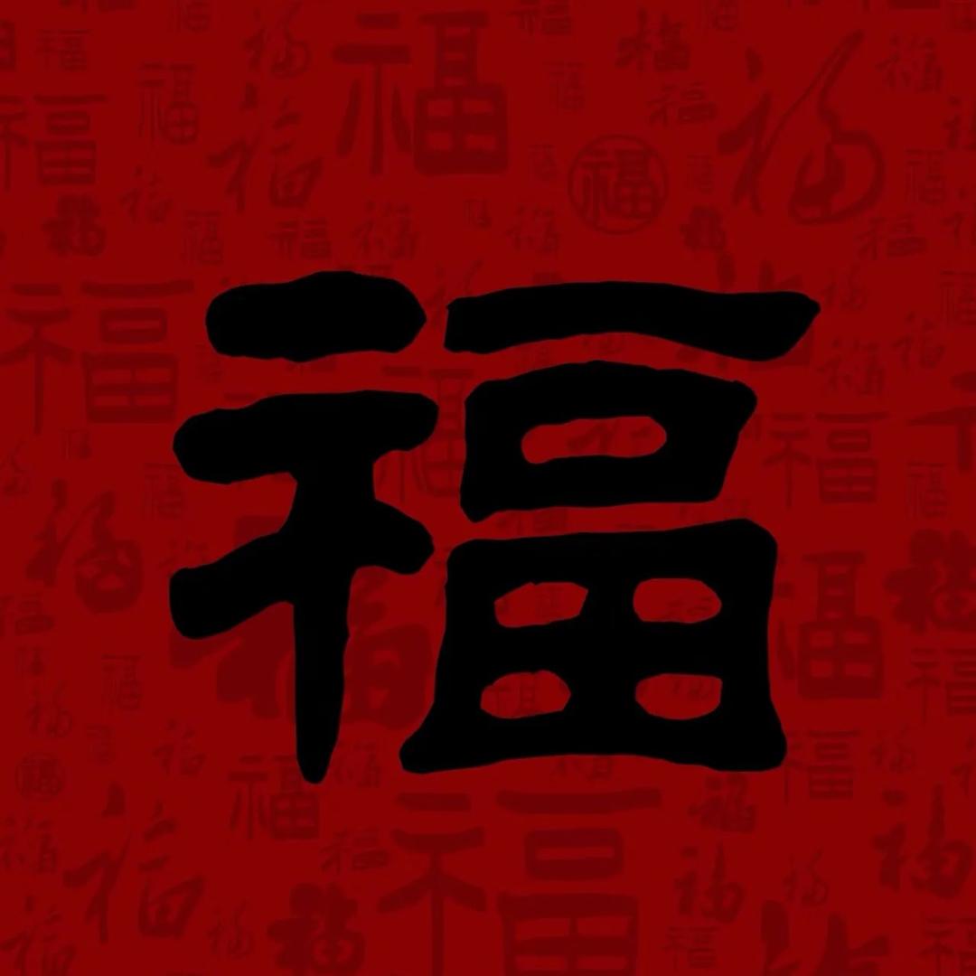 孙老师讲食养