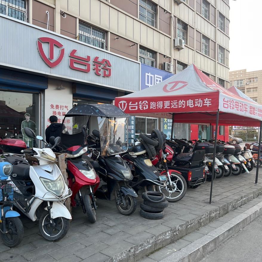 蔡家坡台铃电动车