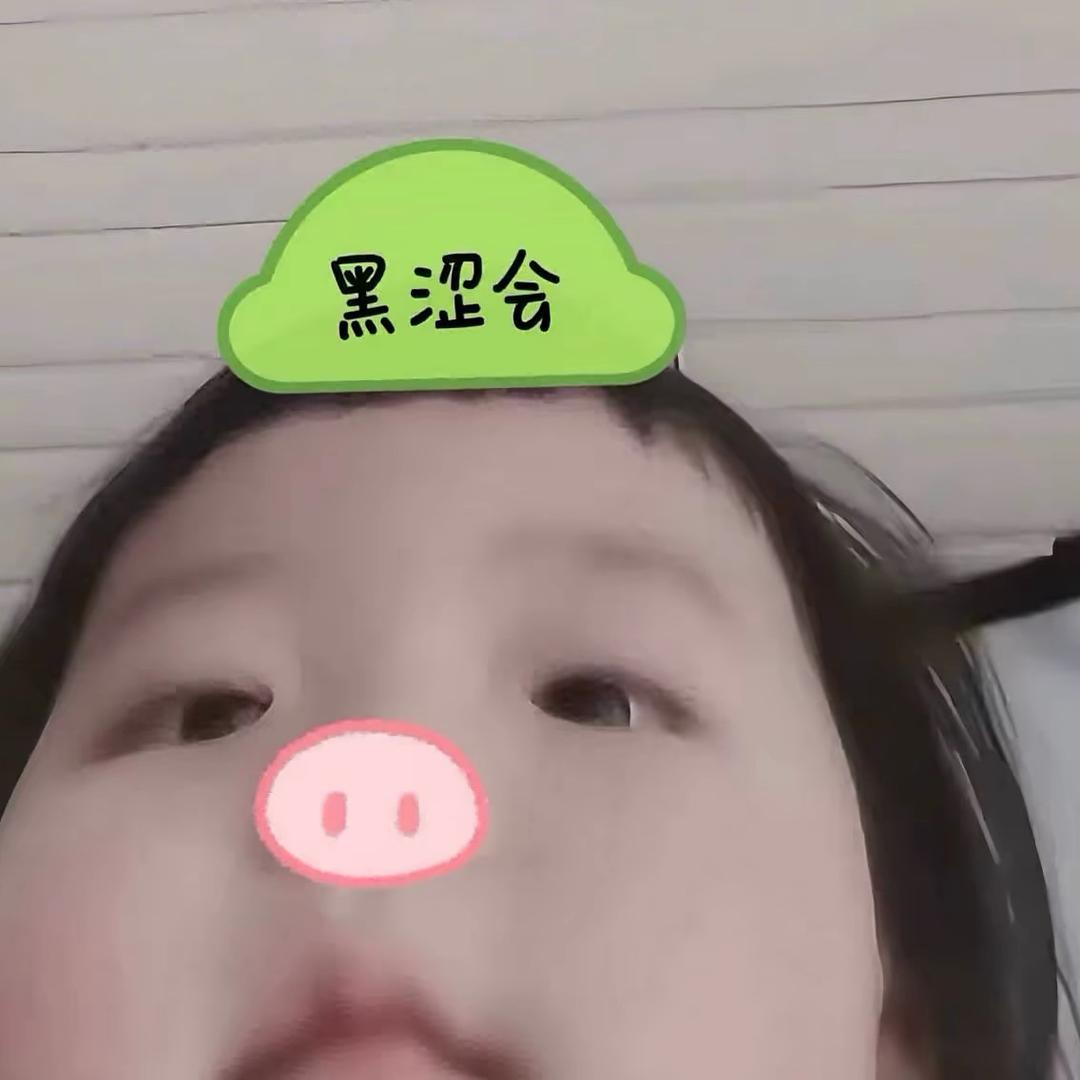 没钱没时间