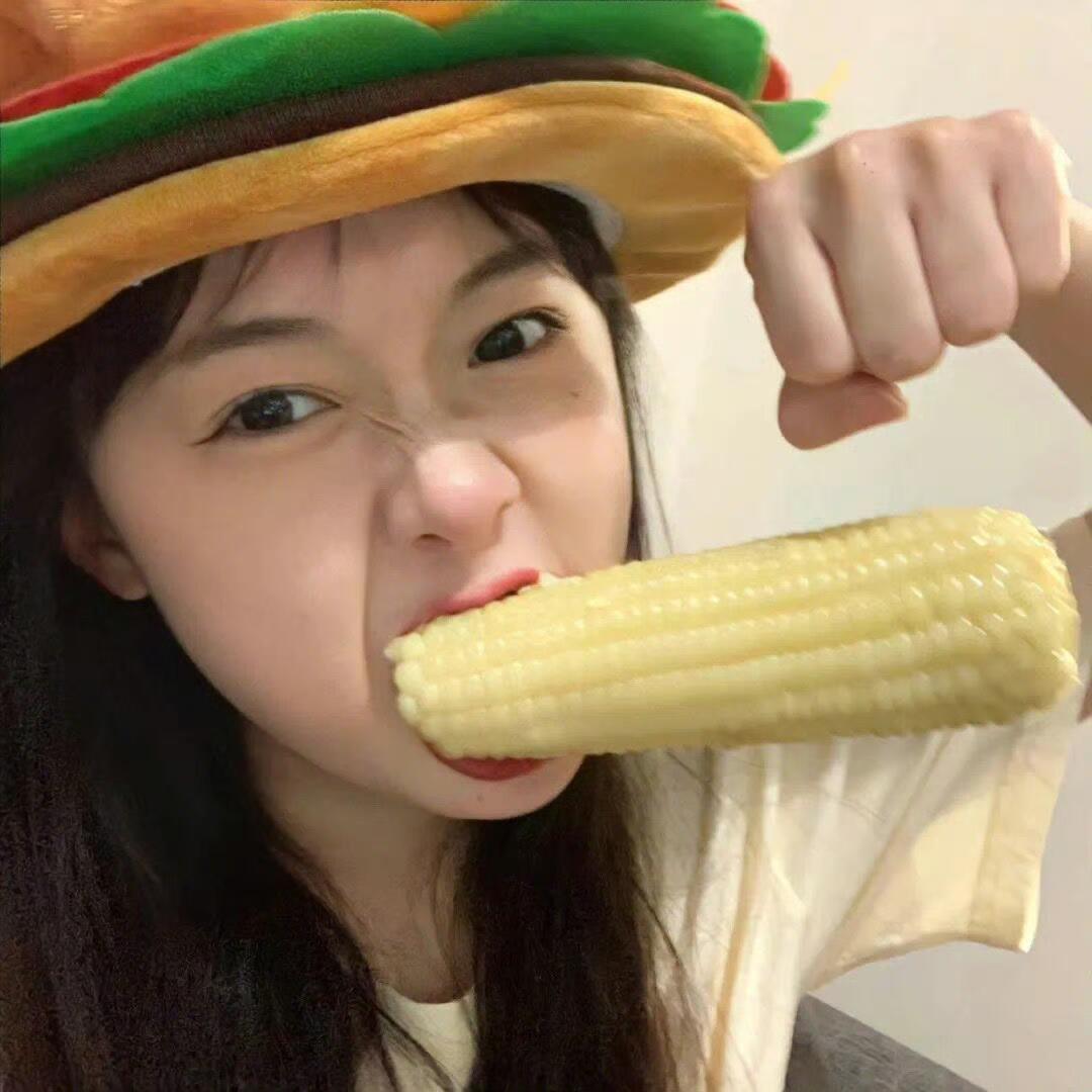 大芳同学