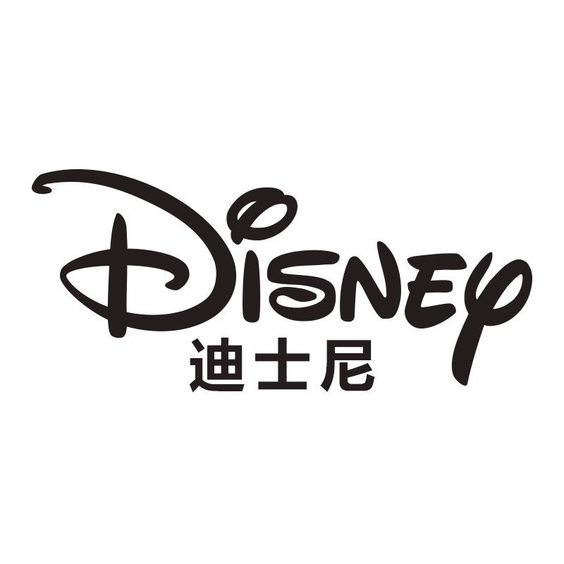 Disney迪士尼浪享内衣专卖店