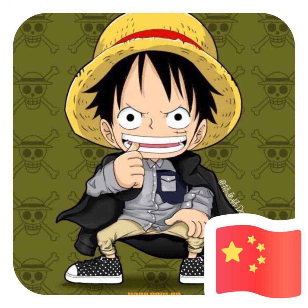 孤独行者