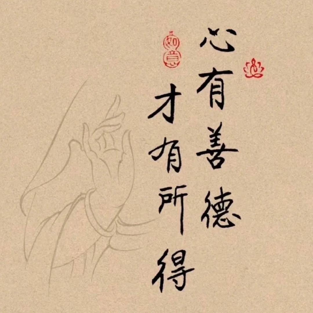 媛堂百货严选