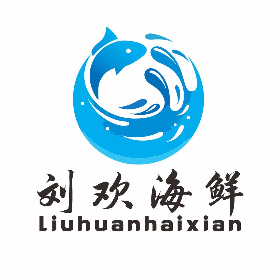 刘欢水果海鲜（团购自提）