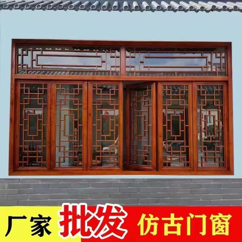 大婷婷～做门窗✊