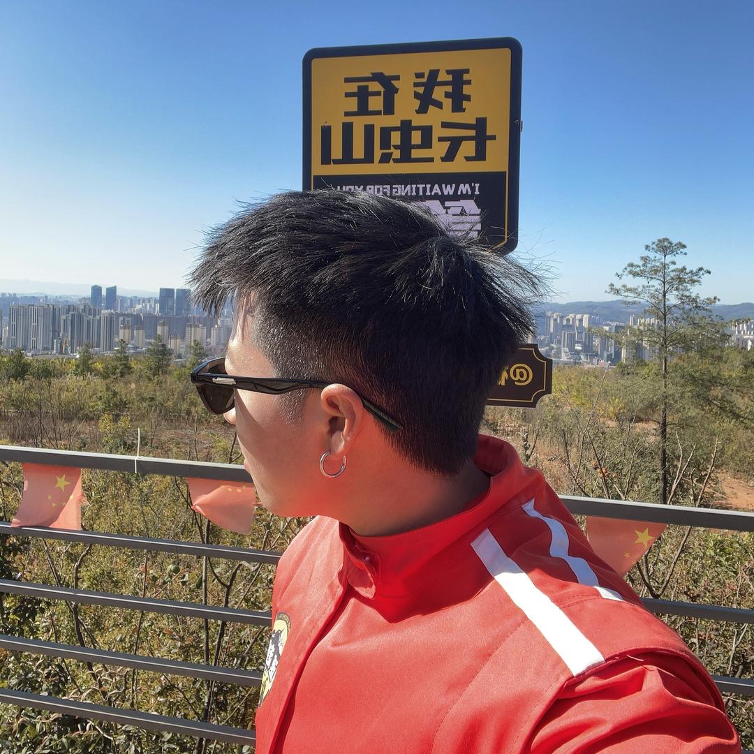 吃喝玩乐不放踏