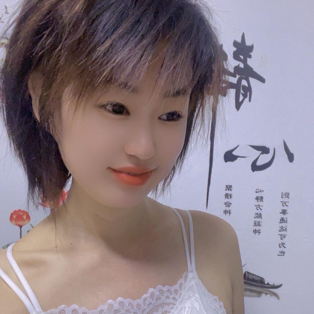 微醺
