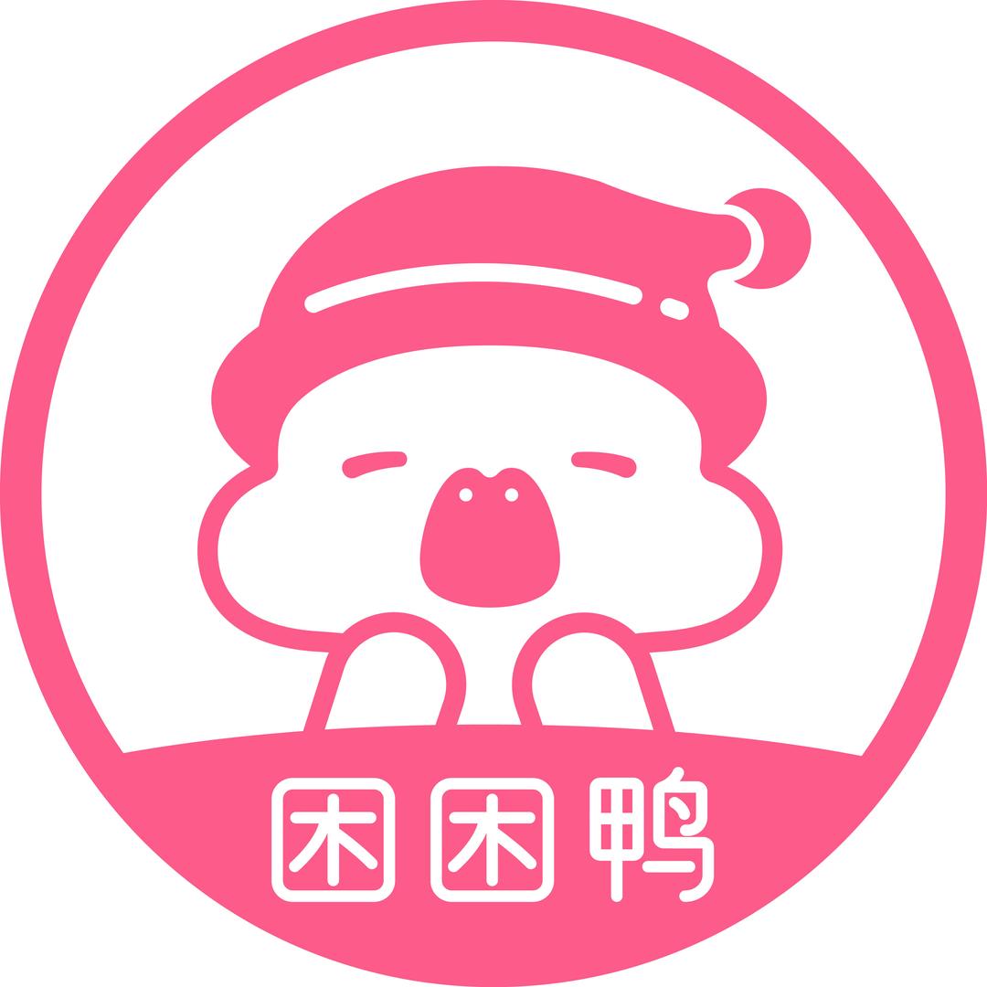 困困鸭官方旗舰店