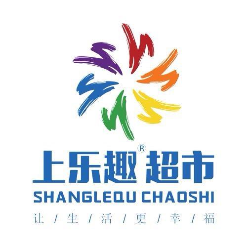 上乐趣超市万达店